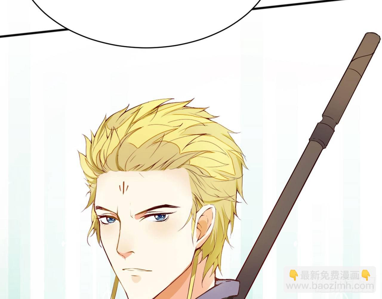 爷爷是大神仙(1/2)-第4话