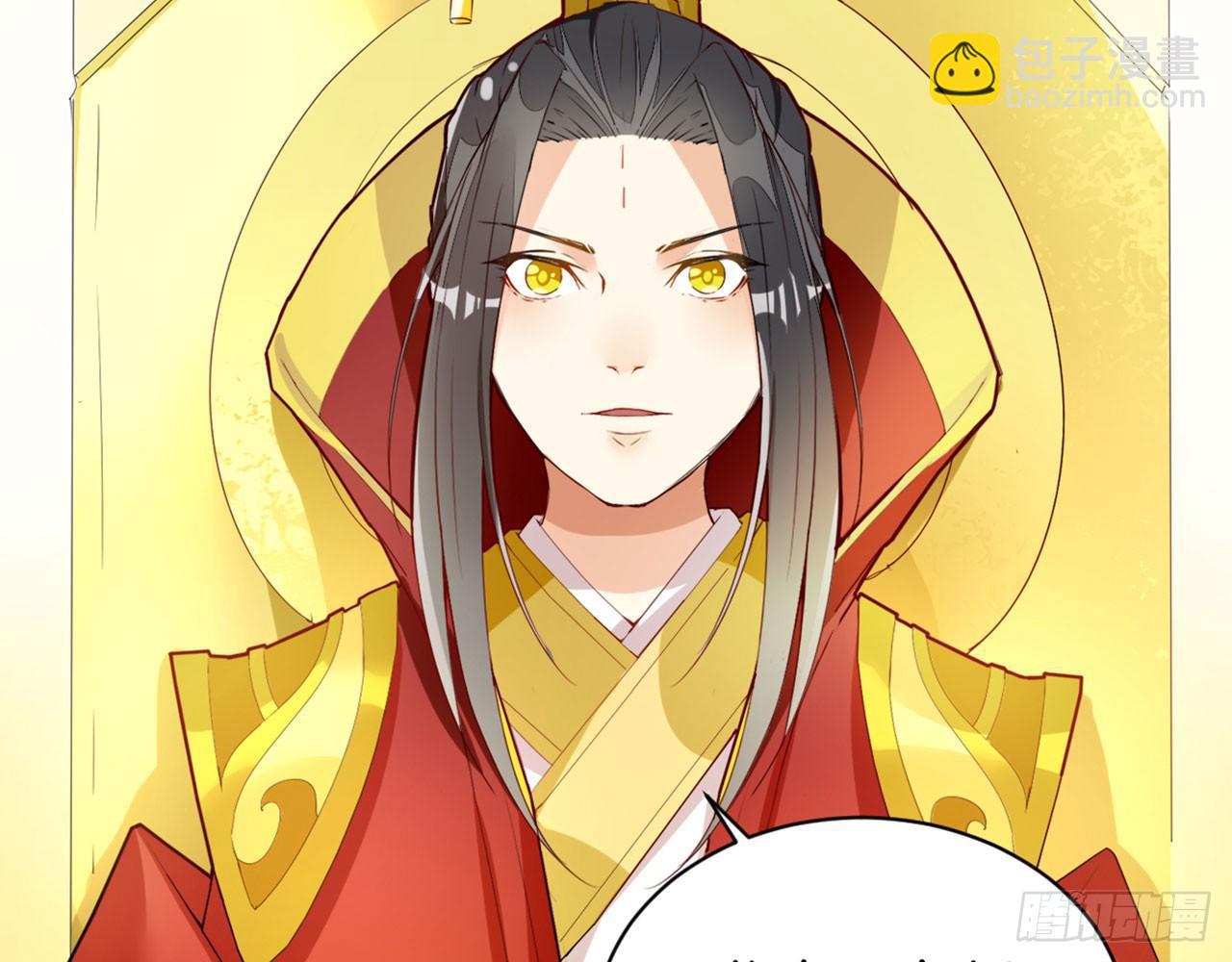 爷爷是大神仙(1/2)-第4话