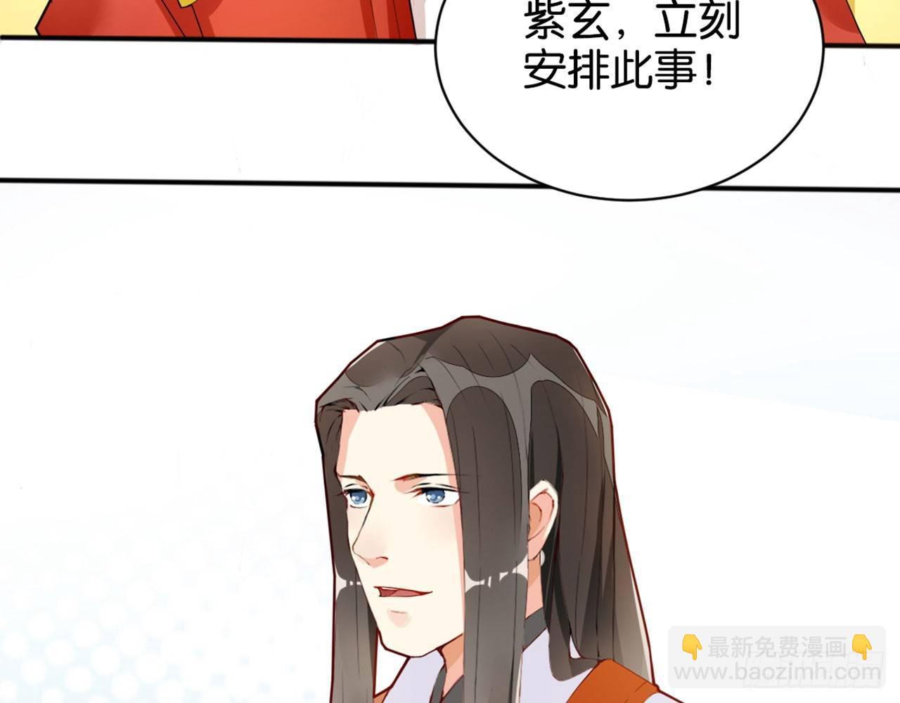 爷爷是大神仙(1/2)-第4话