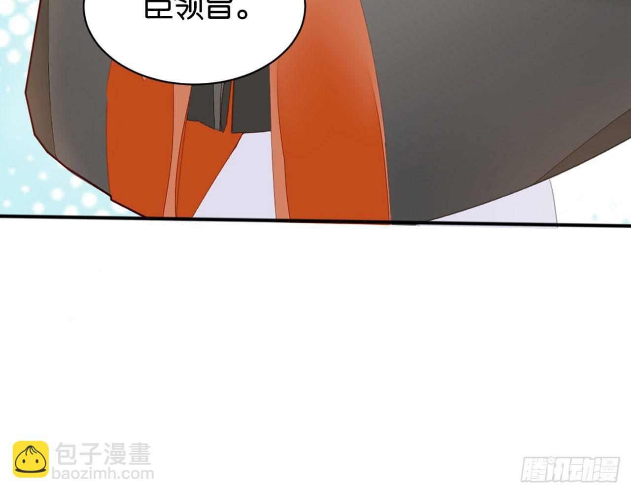 爷爷是大神仙(1/2)-第4话