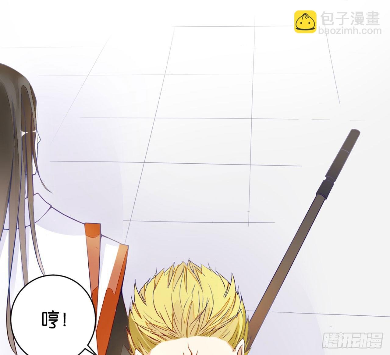 爷爷是大神仙(1/2)-第4话