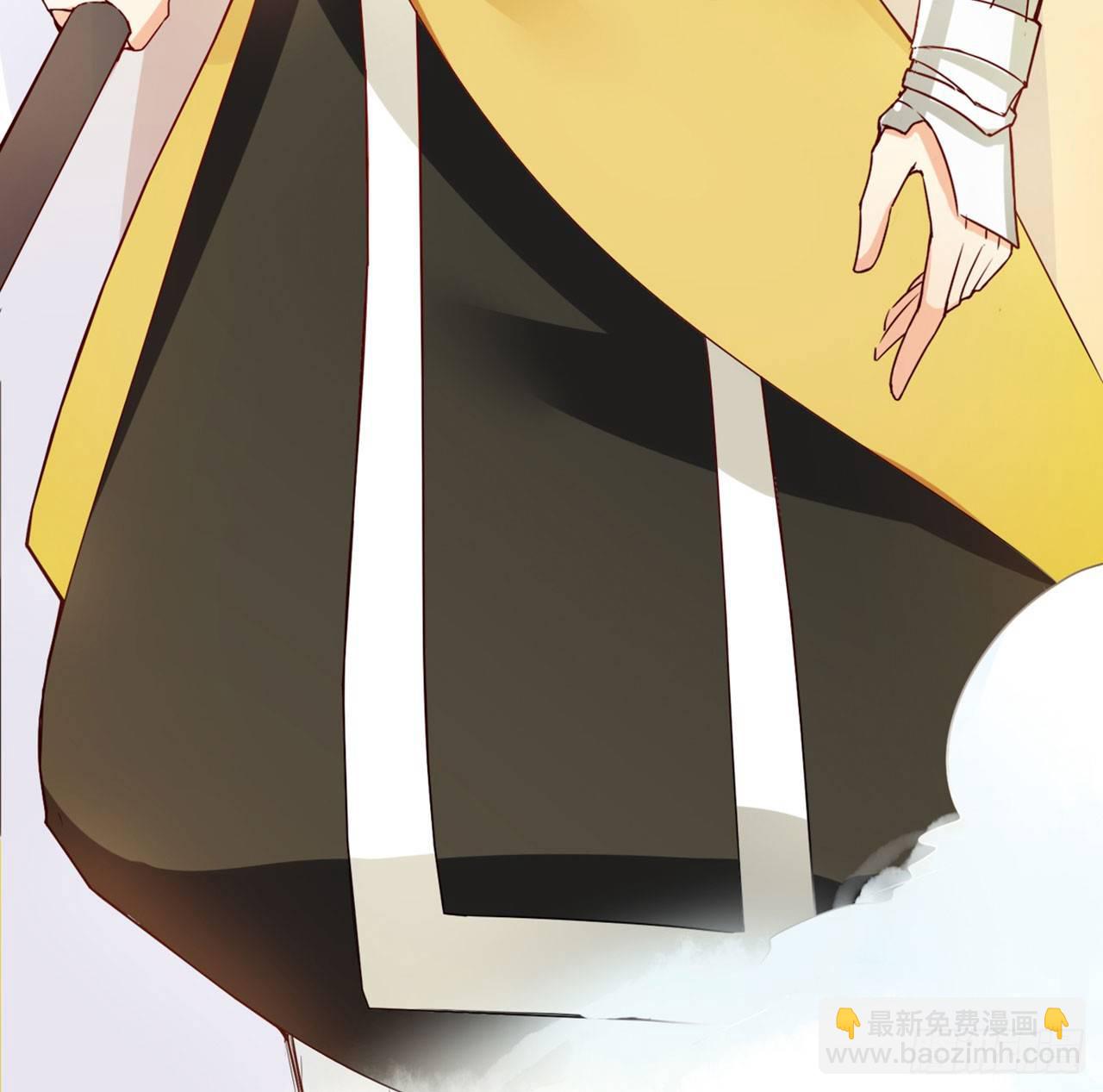 爷爷是大神仙(1/2)-第4话