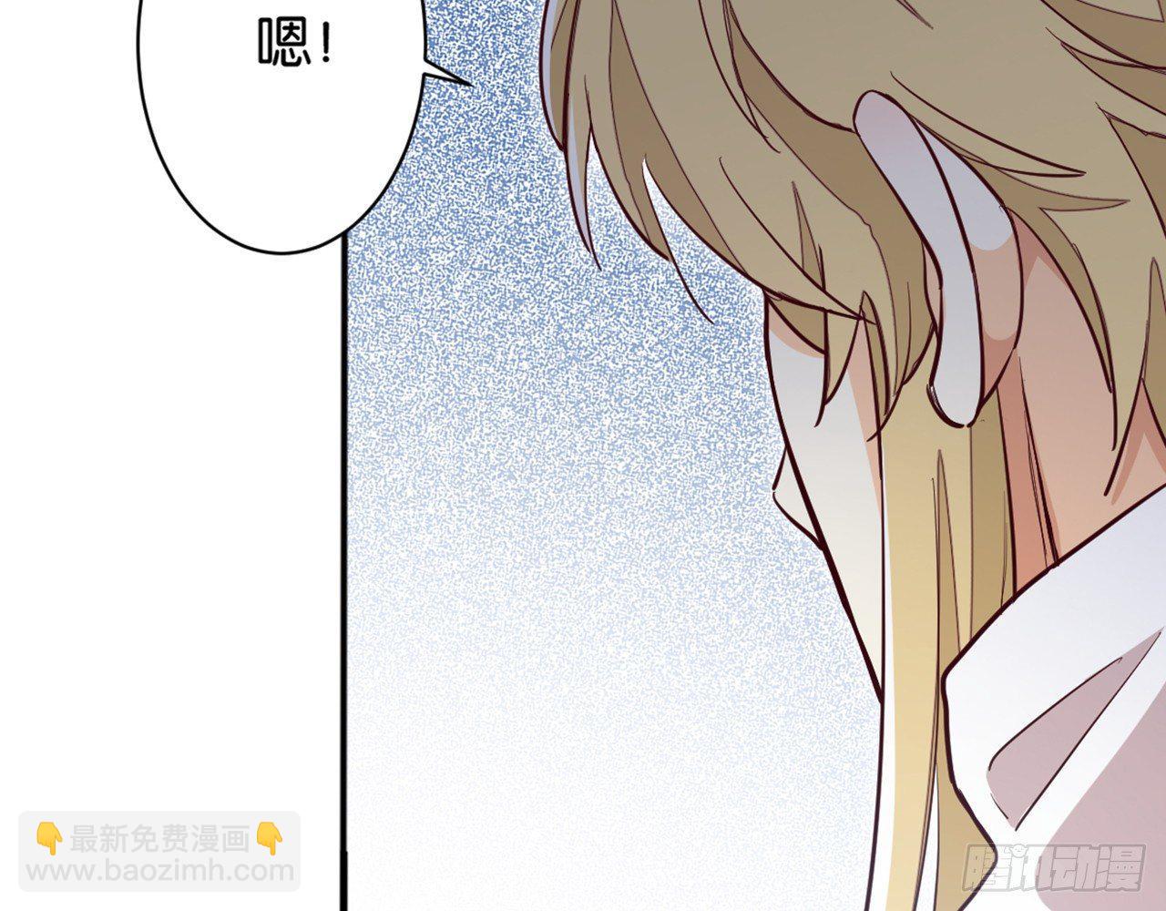滴滴打架(1/3)-第32话