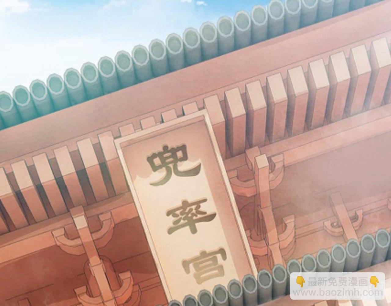 滴滴打架(1/3)-第32话