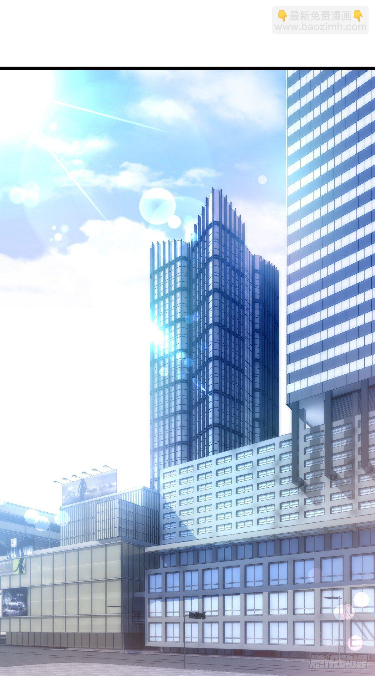 仙子下凡(1/2)-第34话