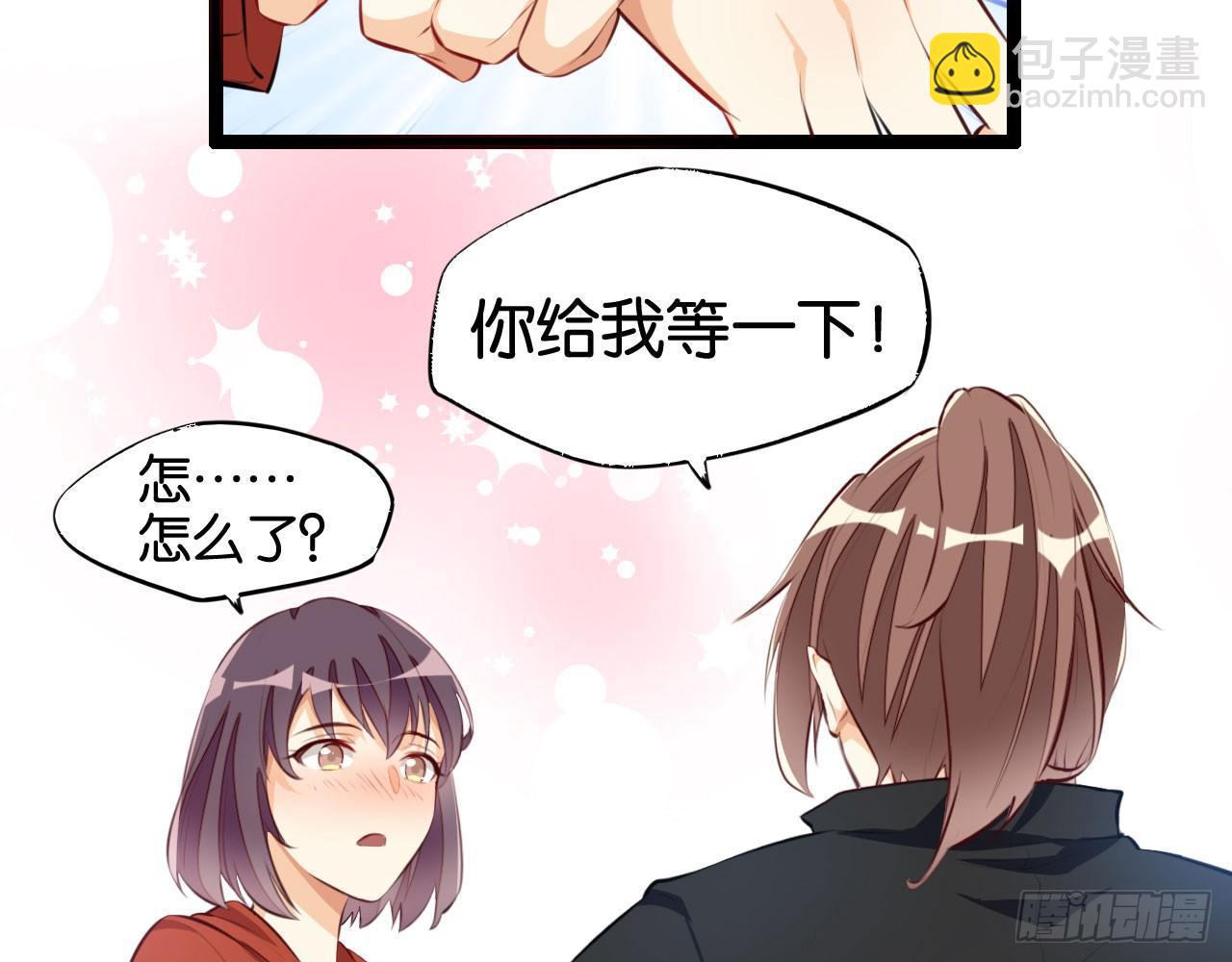 催情邪咒(1/2)-第42话