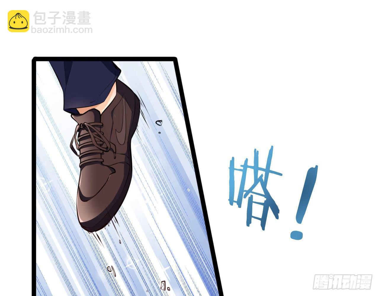 天罚降临(1/2)-第48话