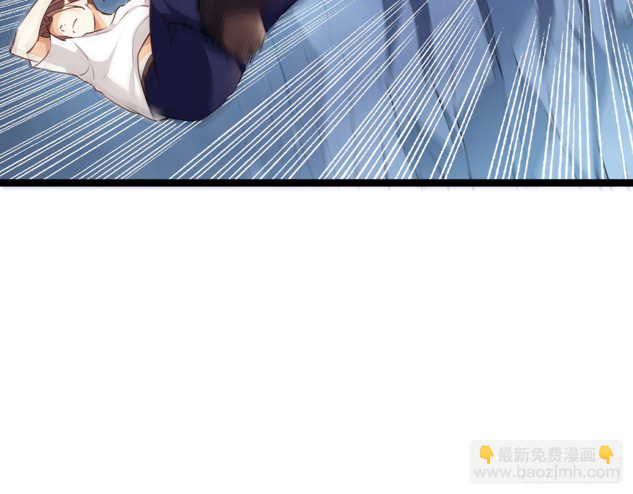 天罚降临(1/2)-第48话