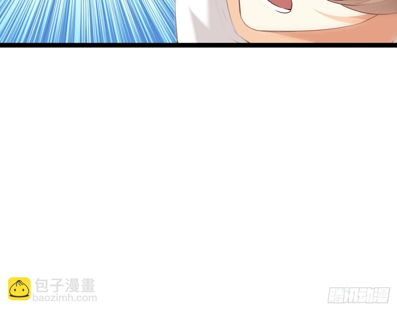 天罚降临(1/2)-第48话