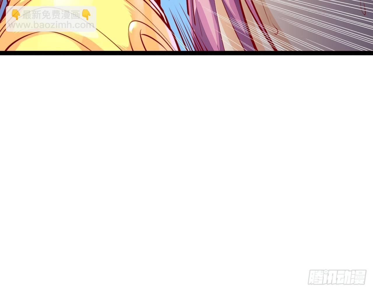 神兽契约(1/2)-第50话
