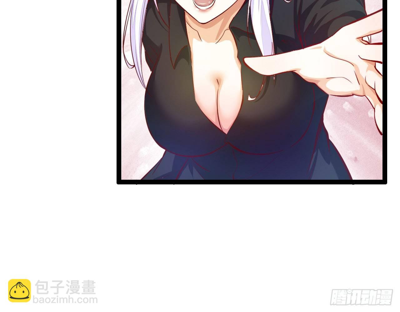 神兽契约(1/2)-第50话