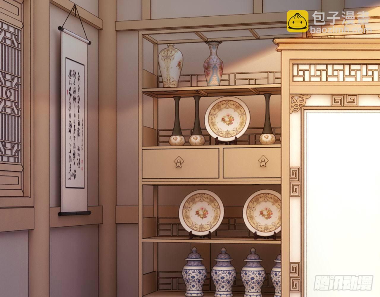 神兽契约(1/2)-第50话