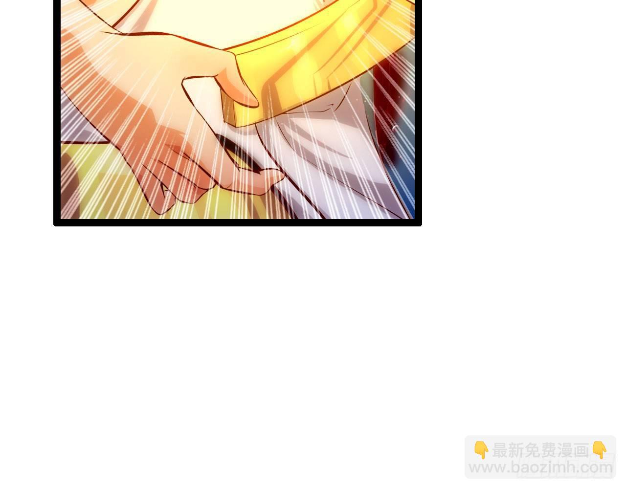 神兽契约(1/2)-第50话