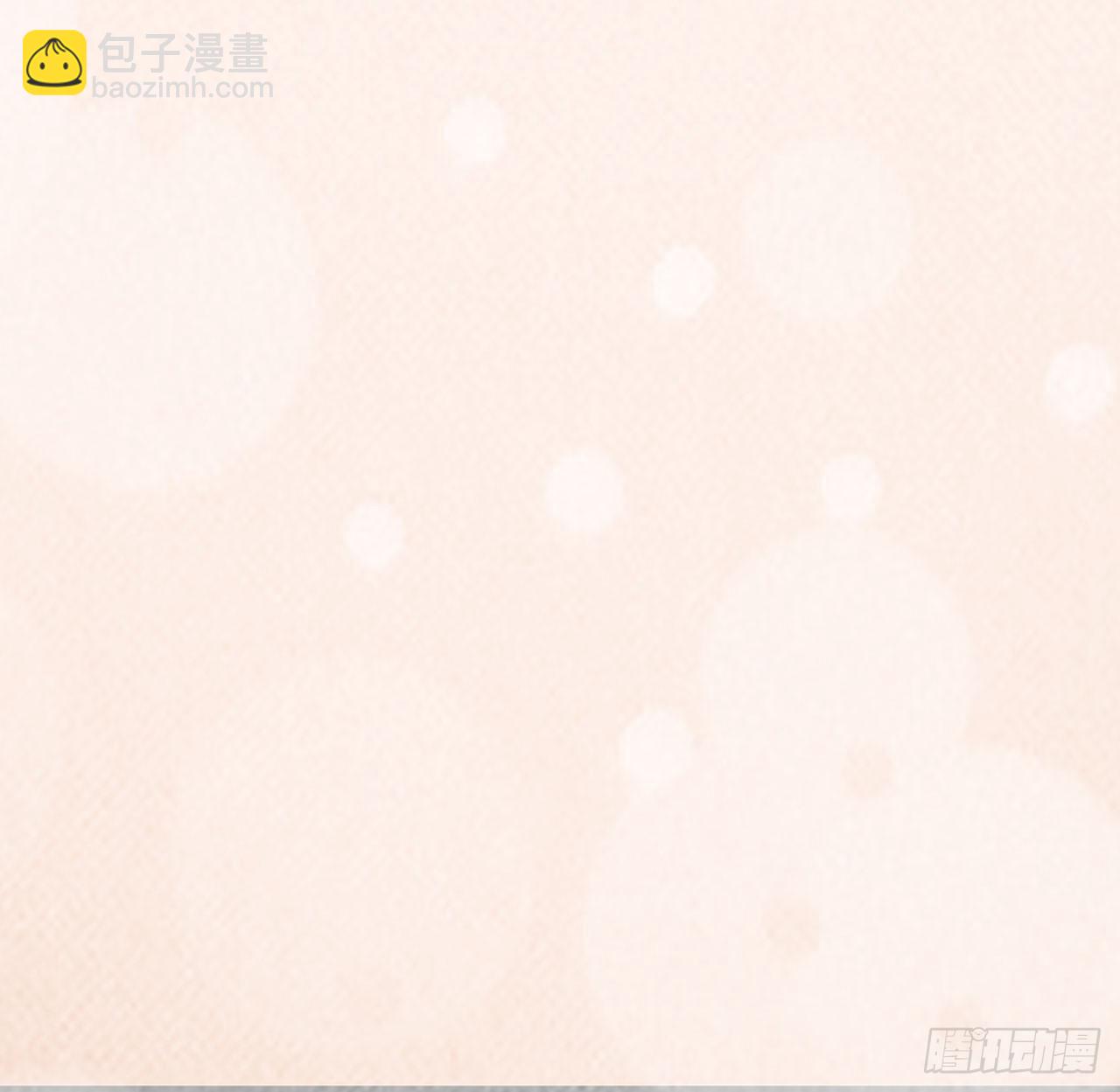 哪儿来的狗(1/3)-第6话