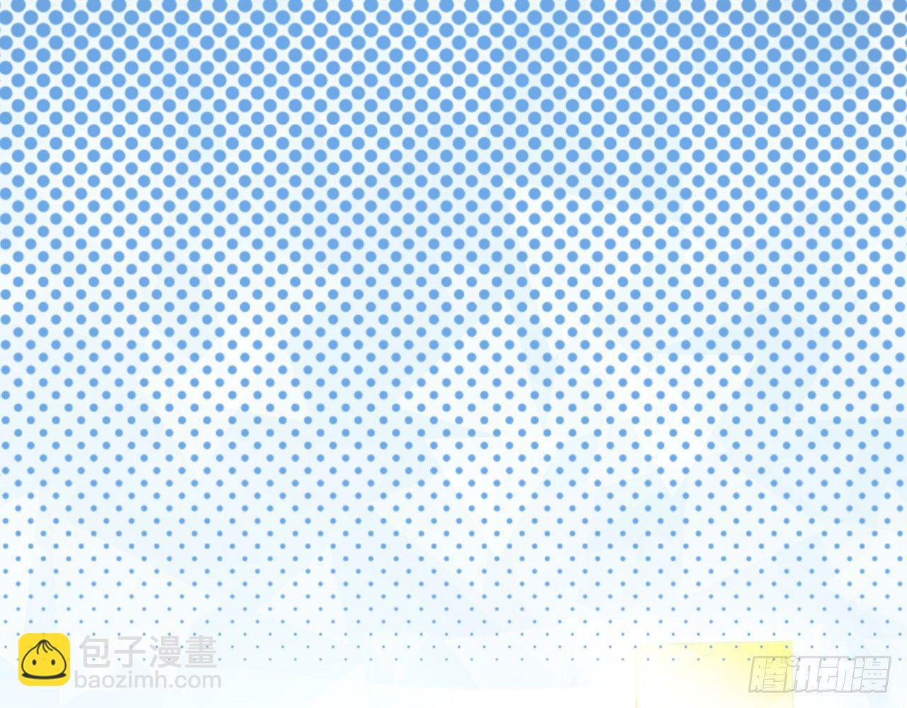 哪儿来的狗(1/3)-第6话