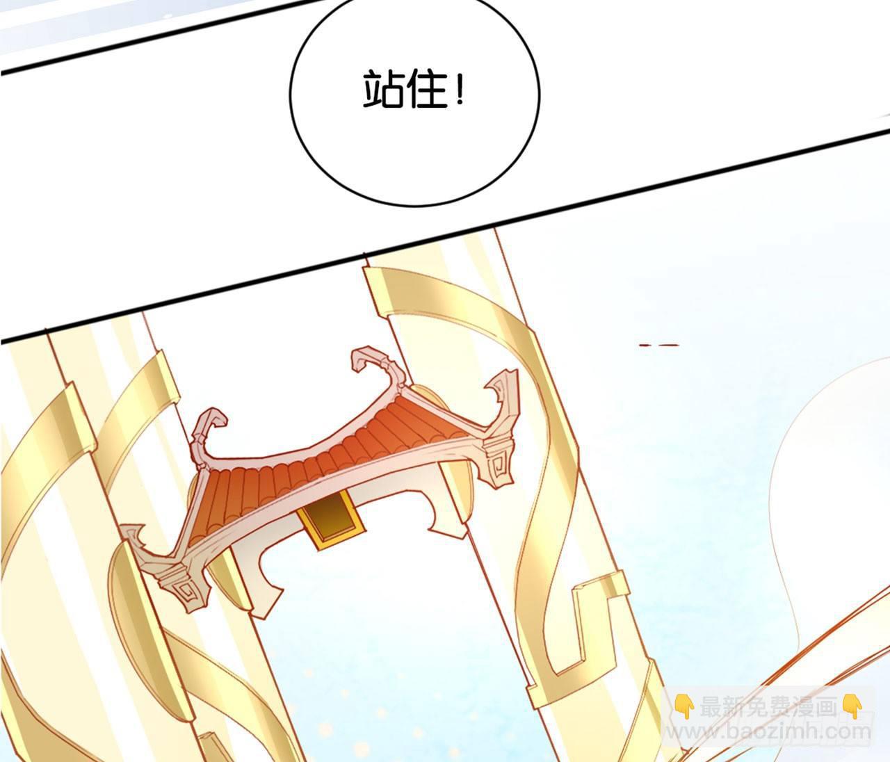 哪儿来的狗(1/3)-第6话