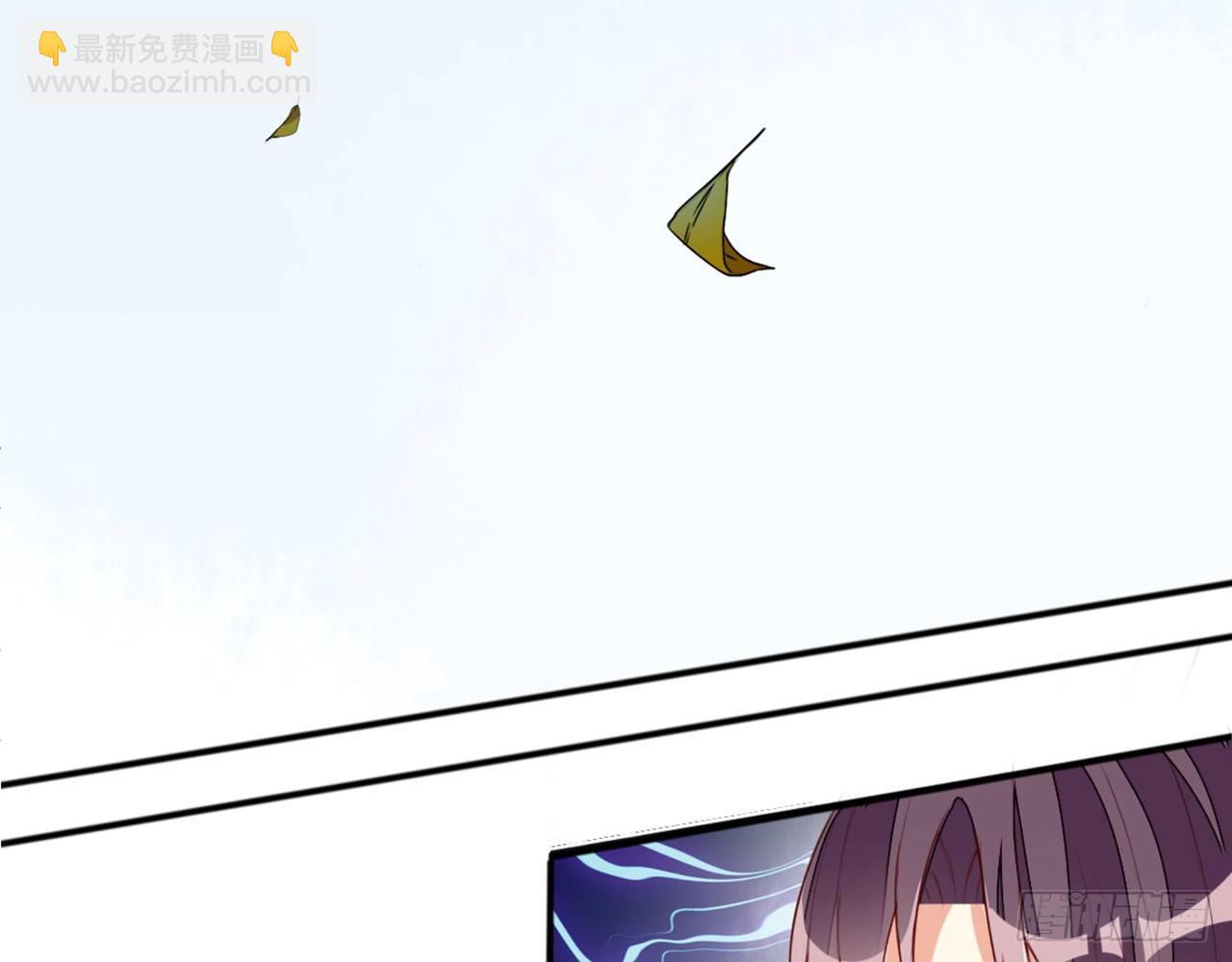 哪儿来的狗(1/3)-第6话