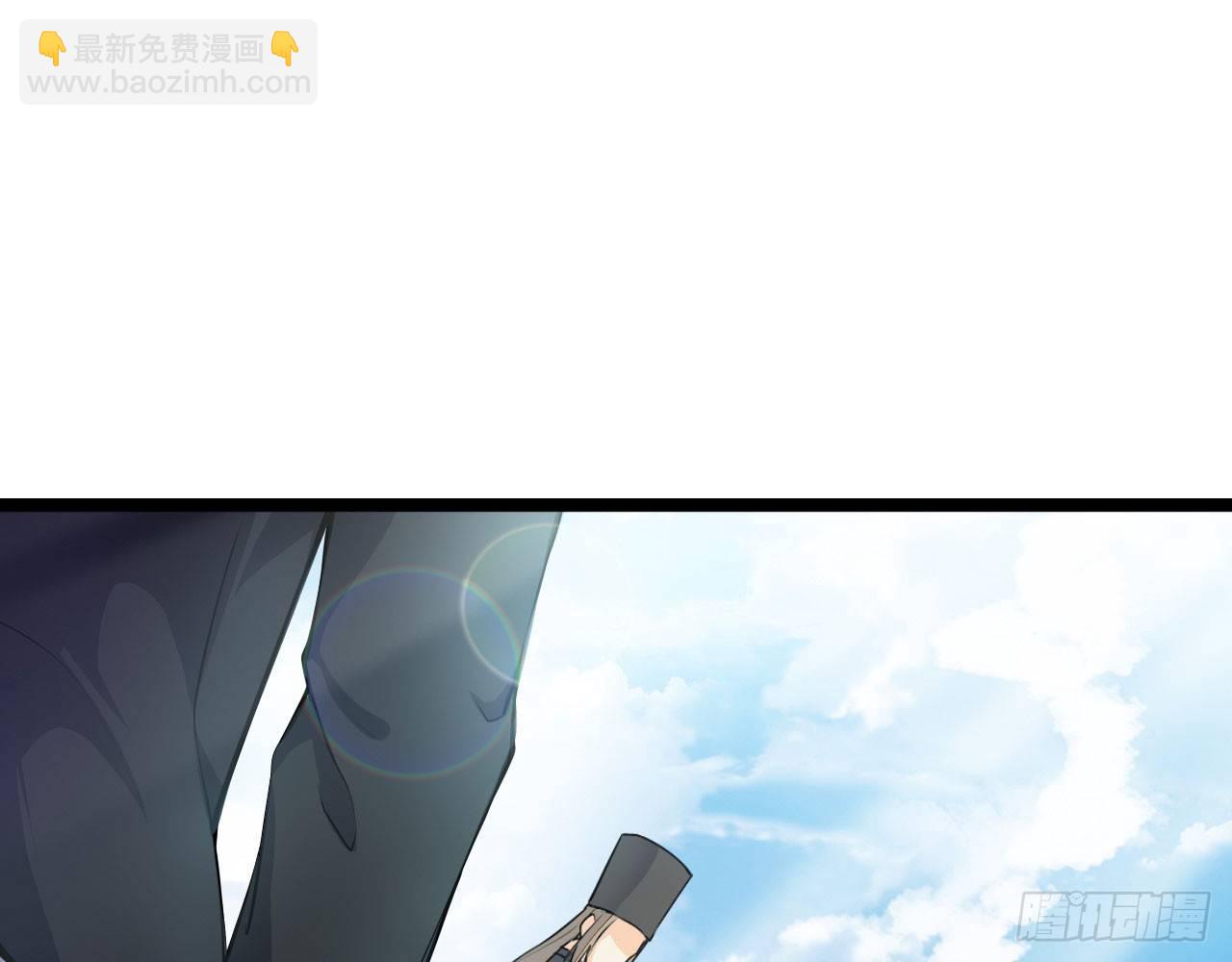 蛇行蛇道(1/2)-第52话
