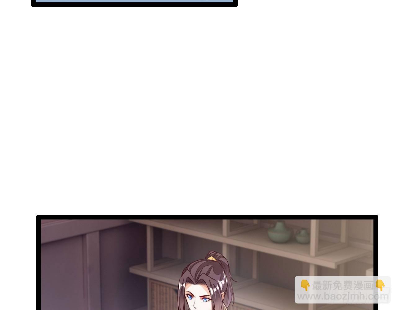 猴哥约架(1/2)-第54话