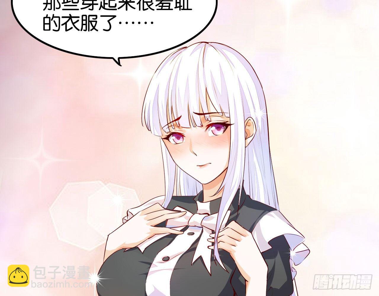 猴哥约架(1/2)-第54话