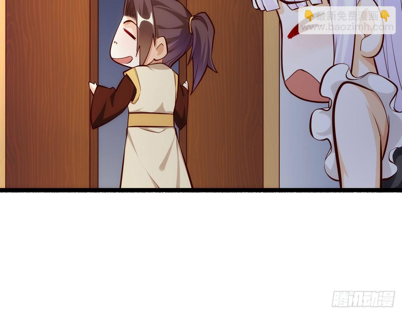 猴哥约架(1/2)-第54话