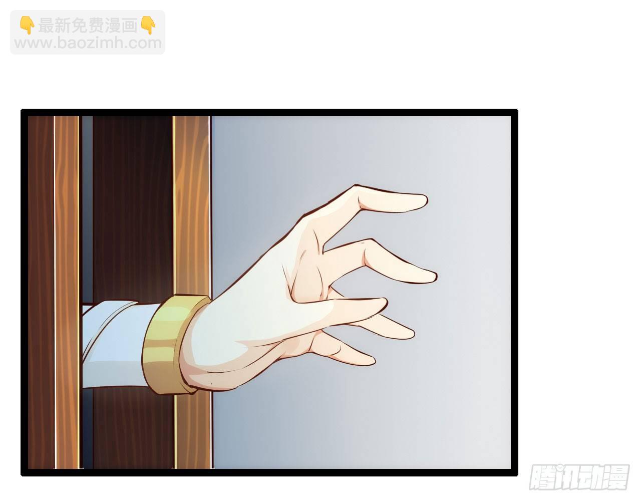 猴哥约架(1/2)-第54话