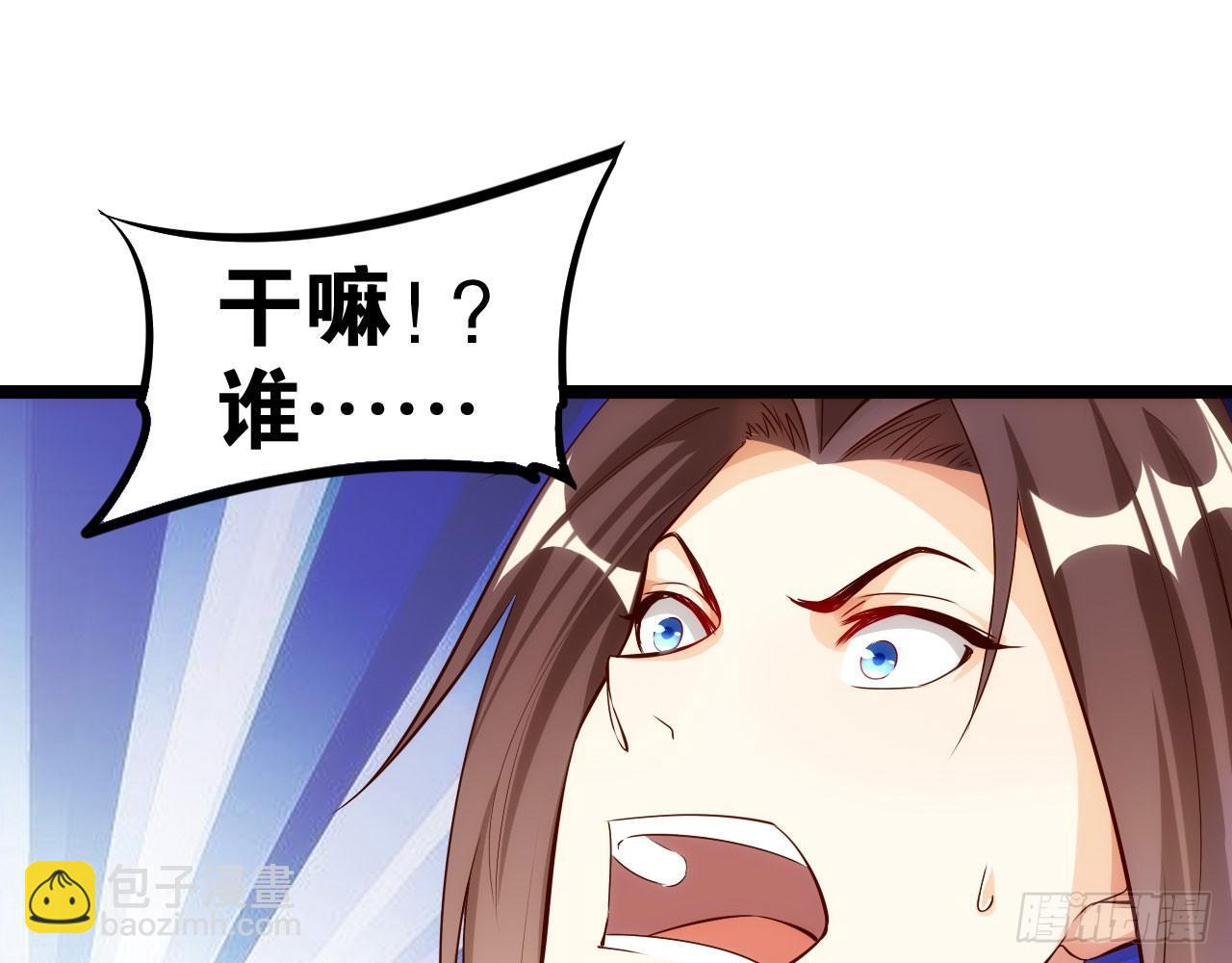 猴哥约架(1/2)-第54话