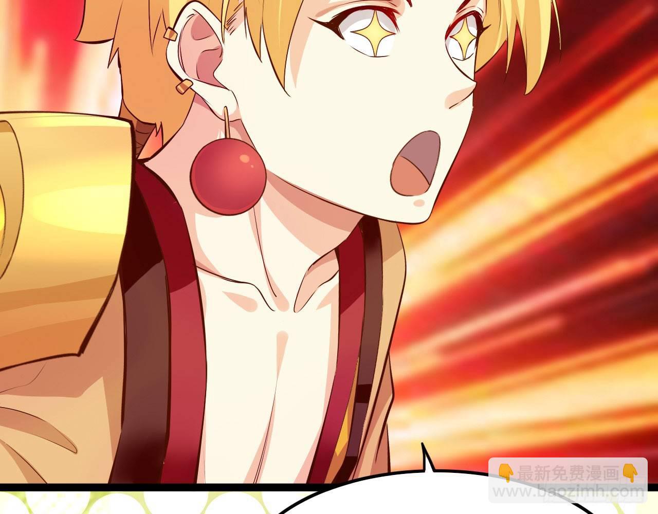 猴哥约架(1/2)-第54话