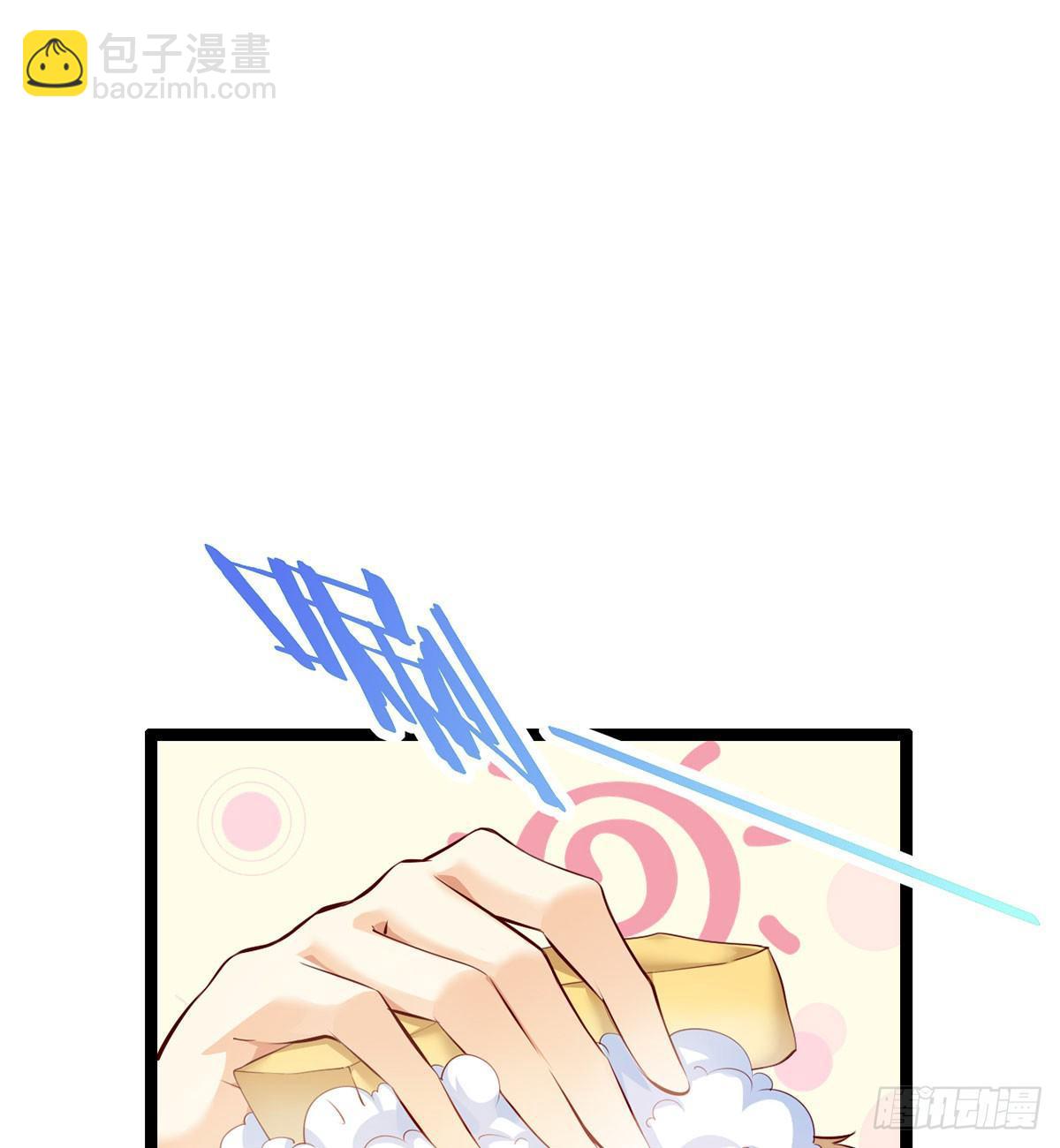 野狗难驯(1/2)-第56话