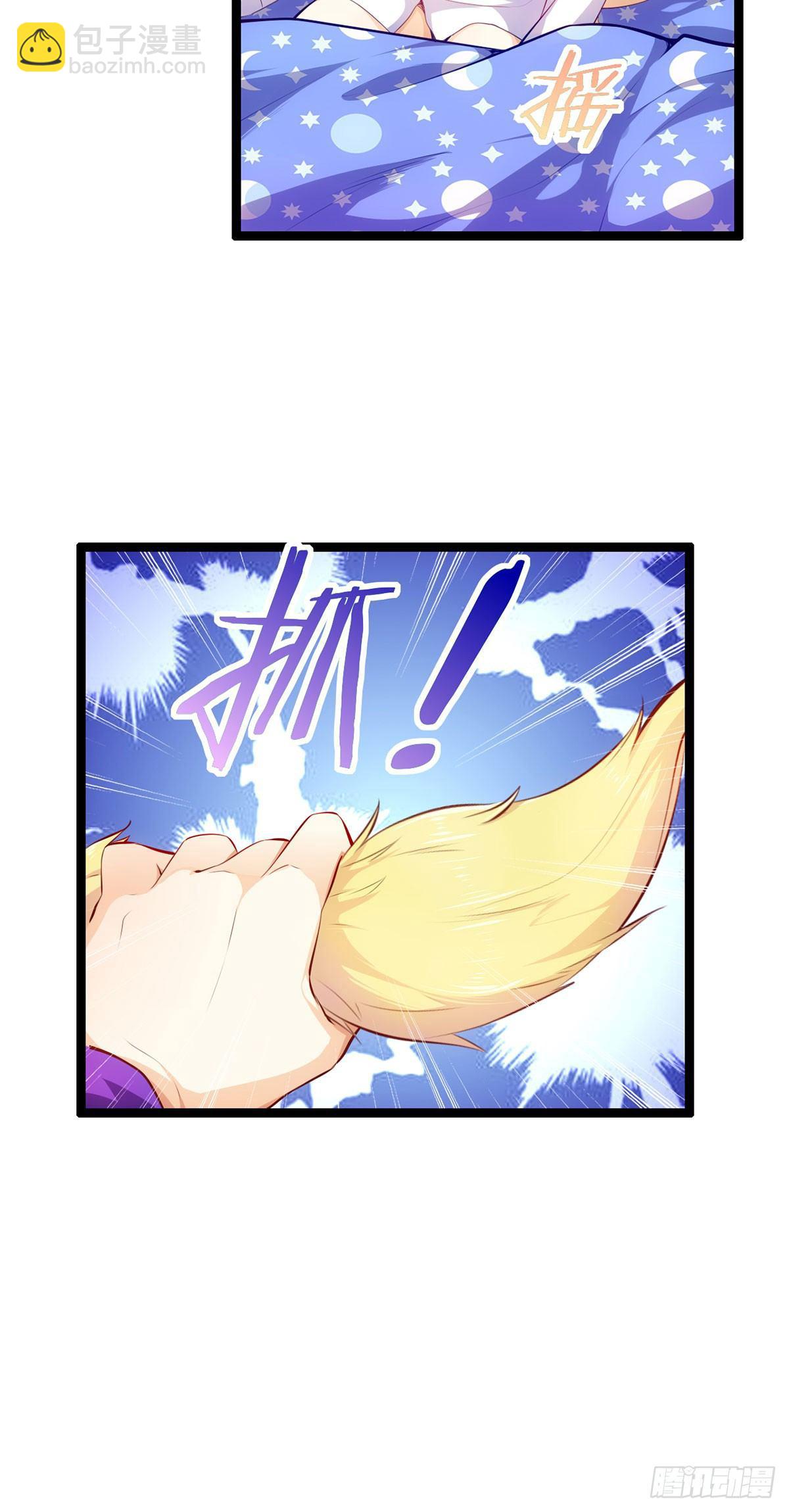 犬父犬女(1/2)-第58话