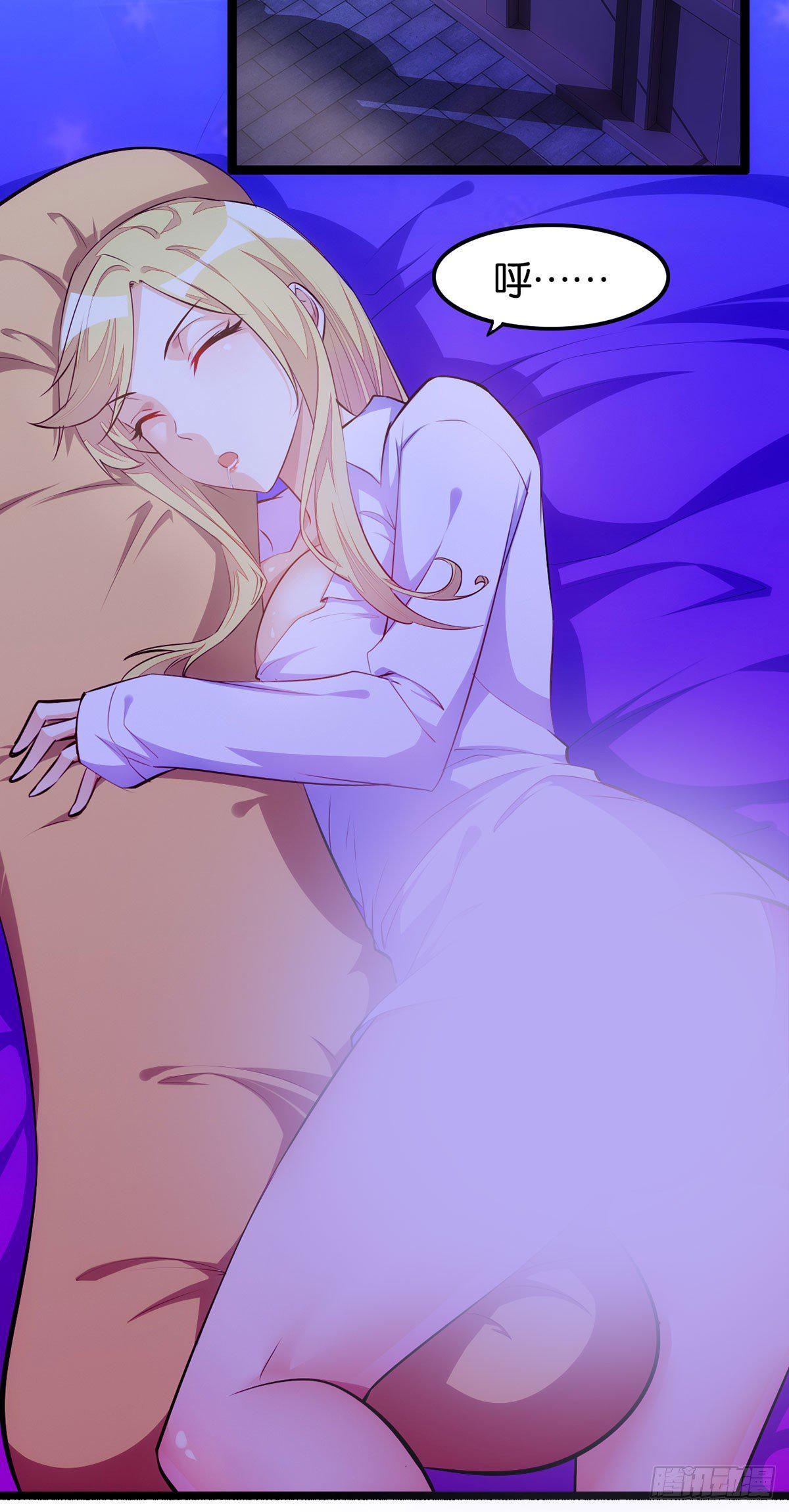 拔仙大会(1/2)-第60话