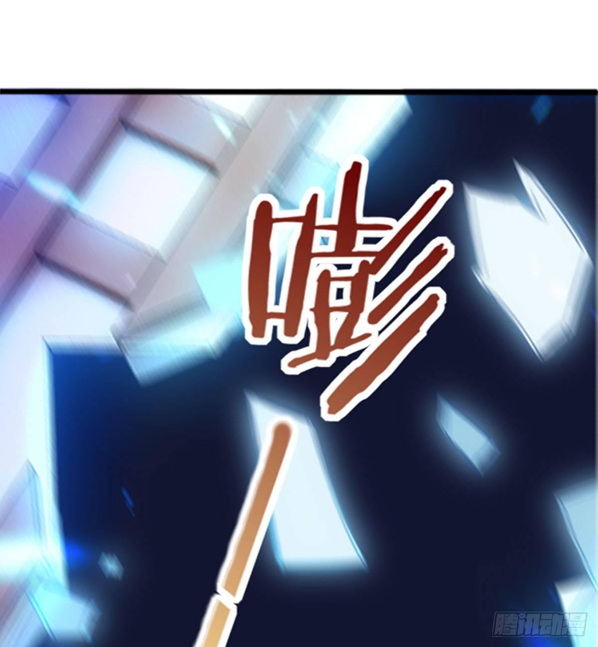 拔仙大会(1/2)-第60话