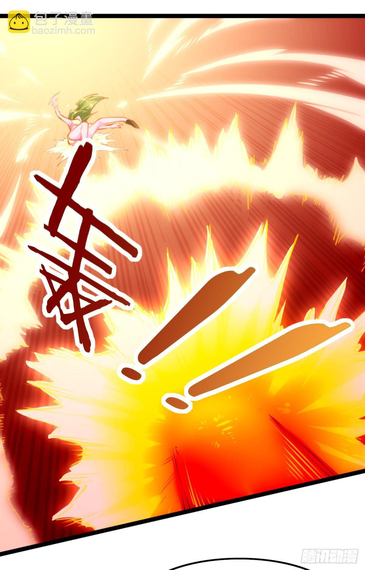 除魔卫道-第68话