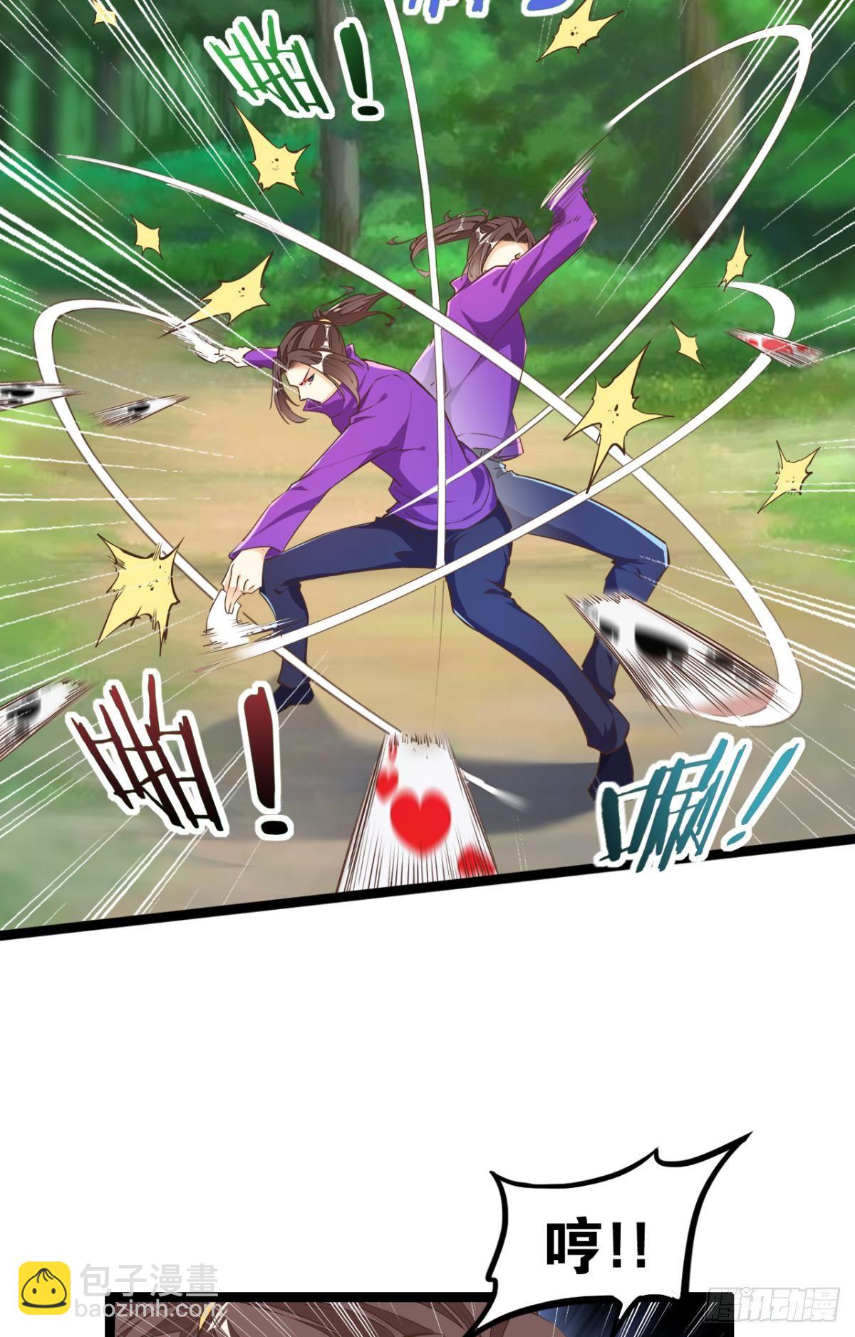 马戏开演-第70话
