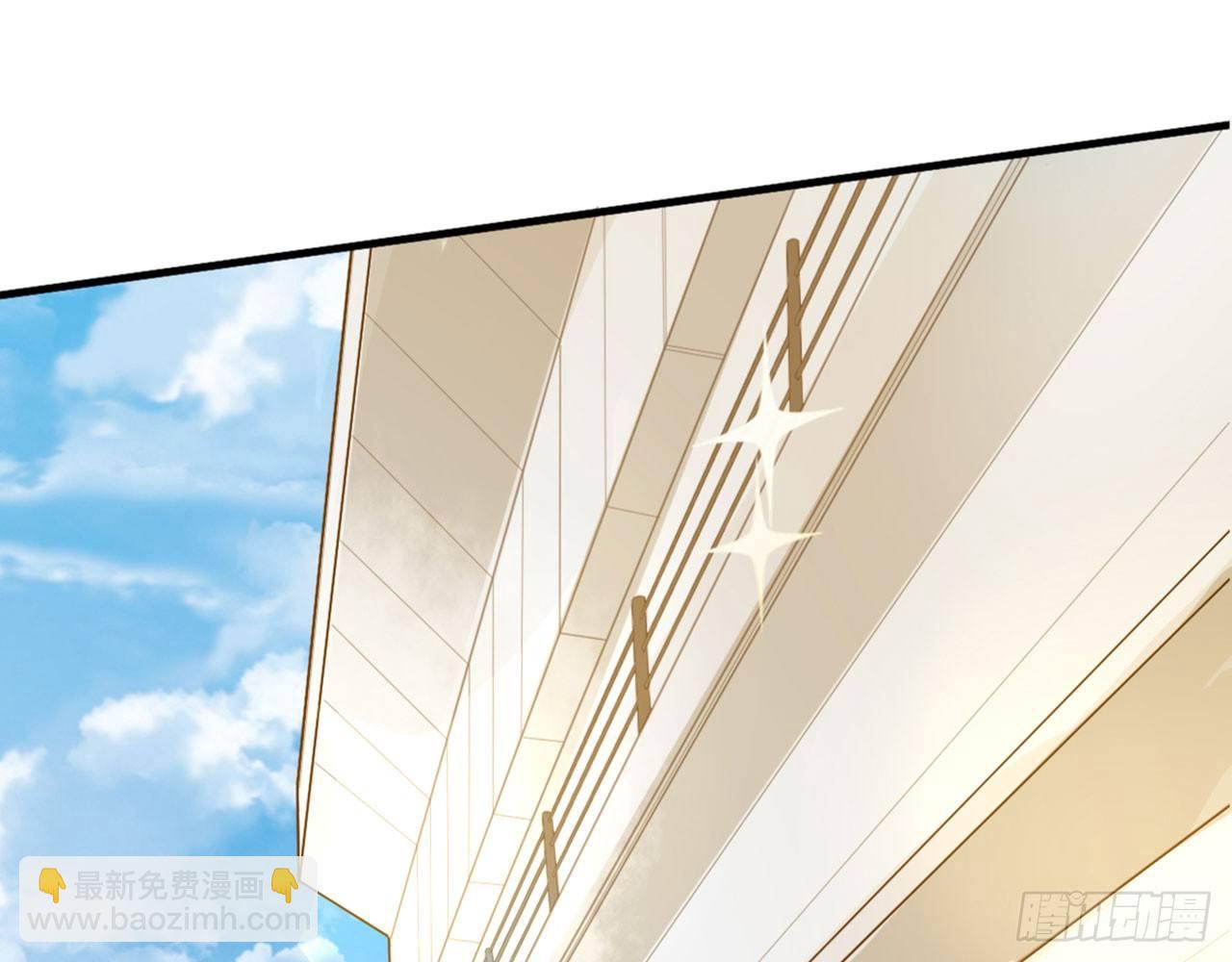 支户宝到账(1/3)-第8话