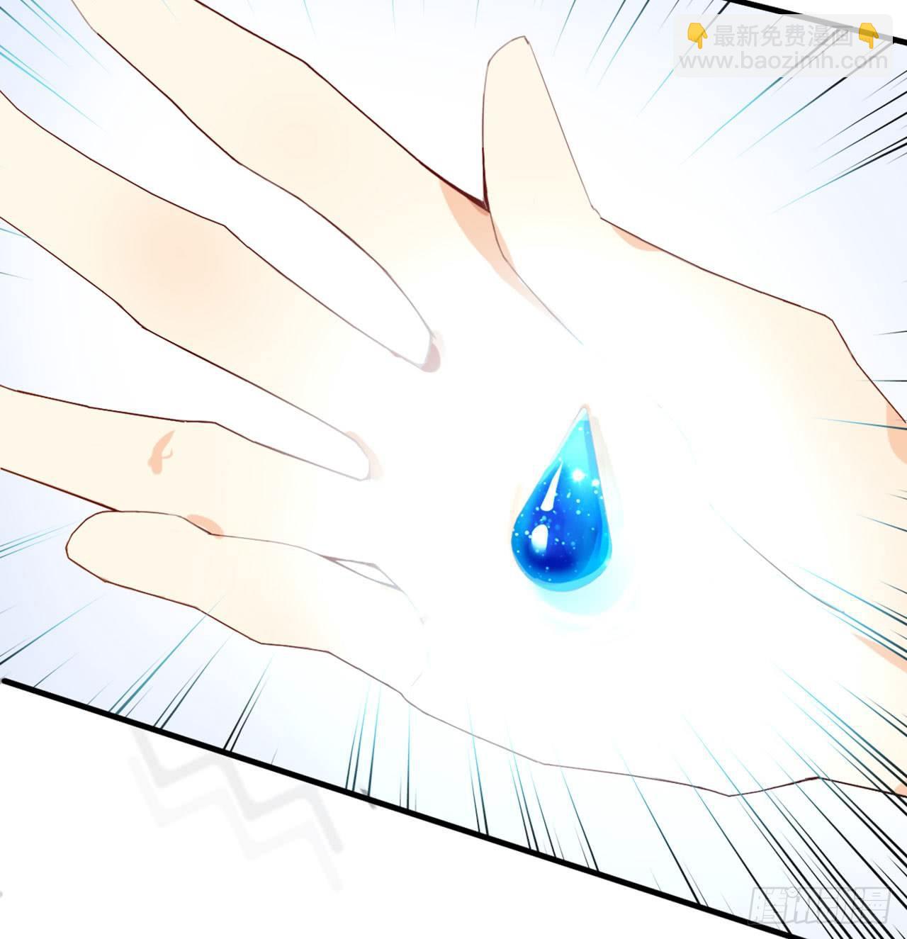 支户宝到账(1/3)-第8话