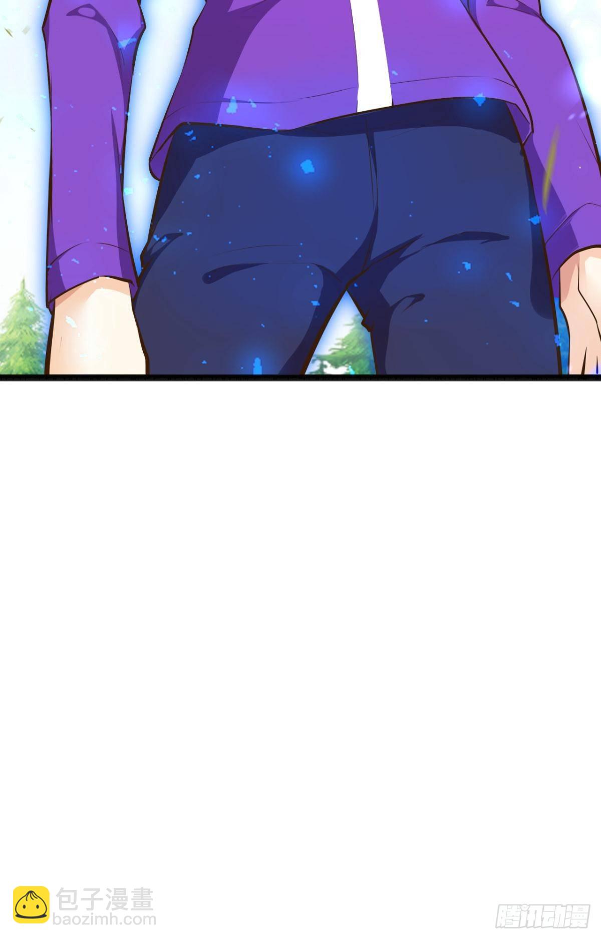 采阳补阴-第74话