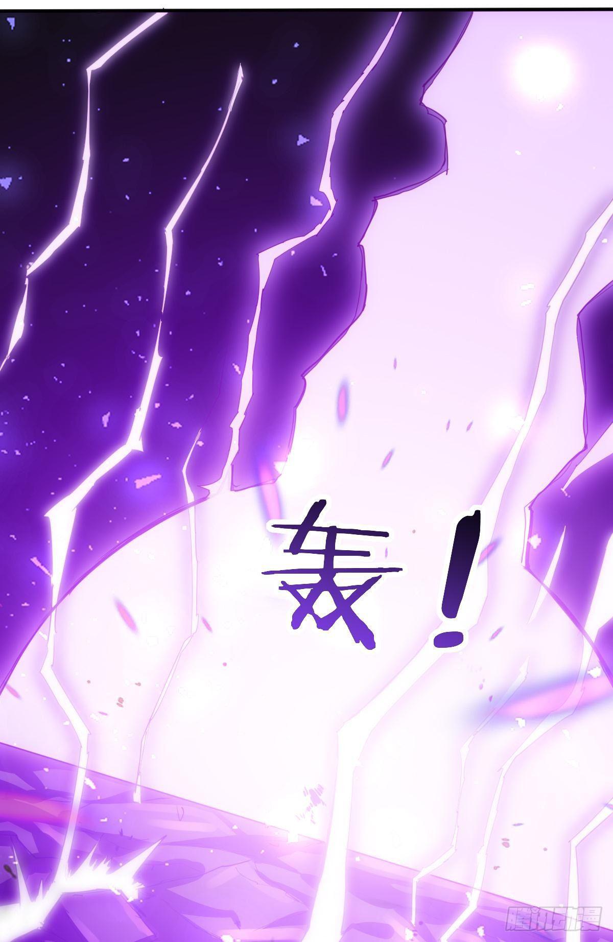 森罗万骨-第76话