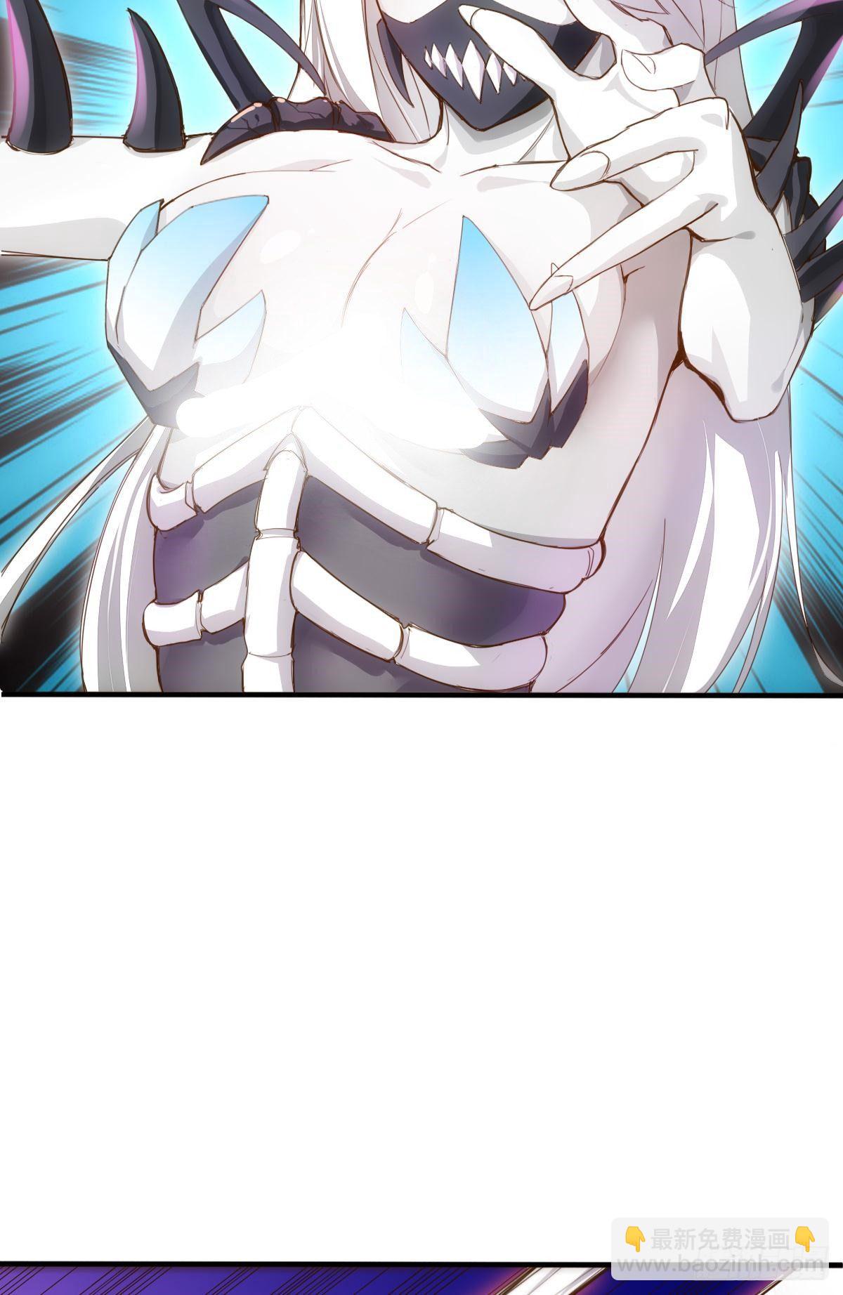 森罗万骨-第76话