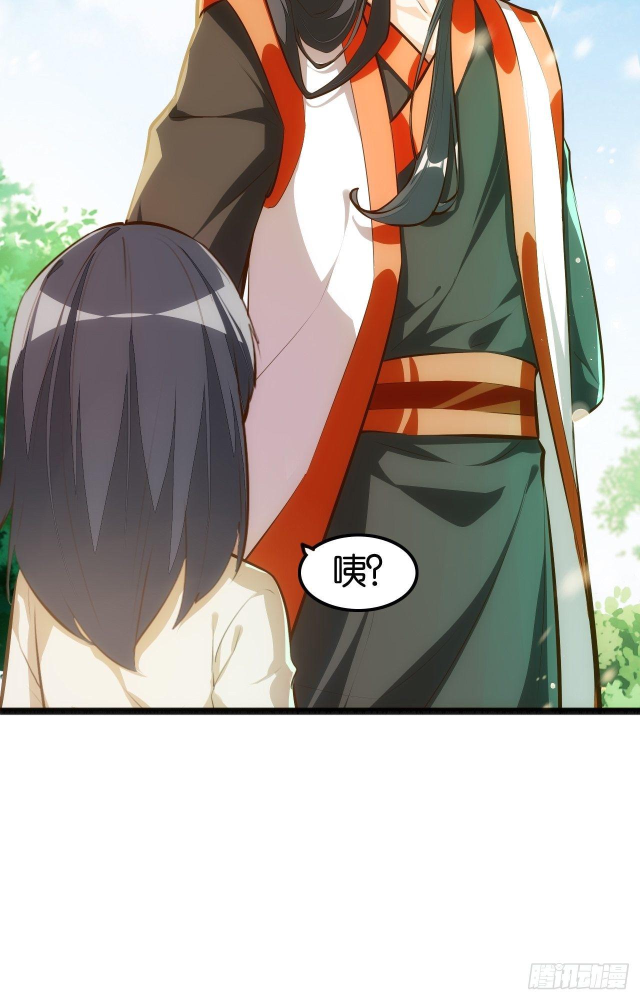 最强爷爷-第78话