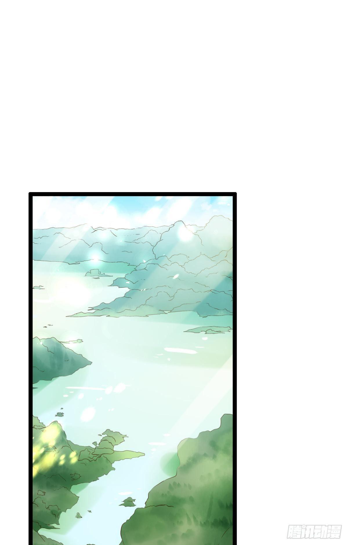 信仰圣光-第80话