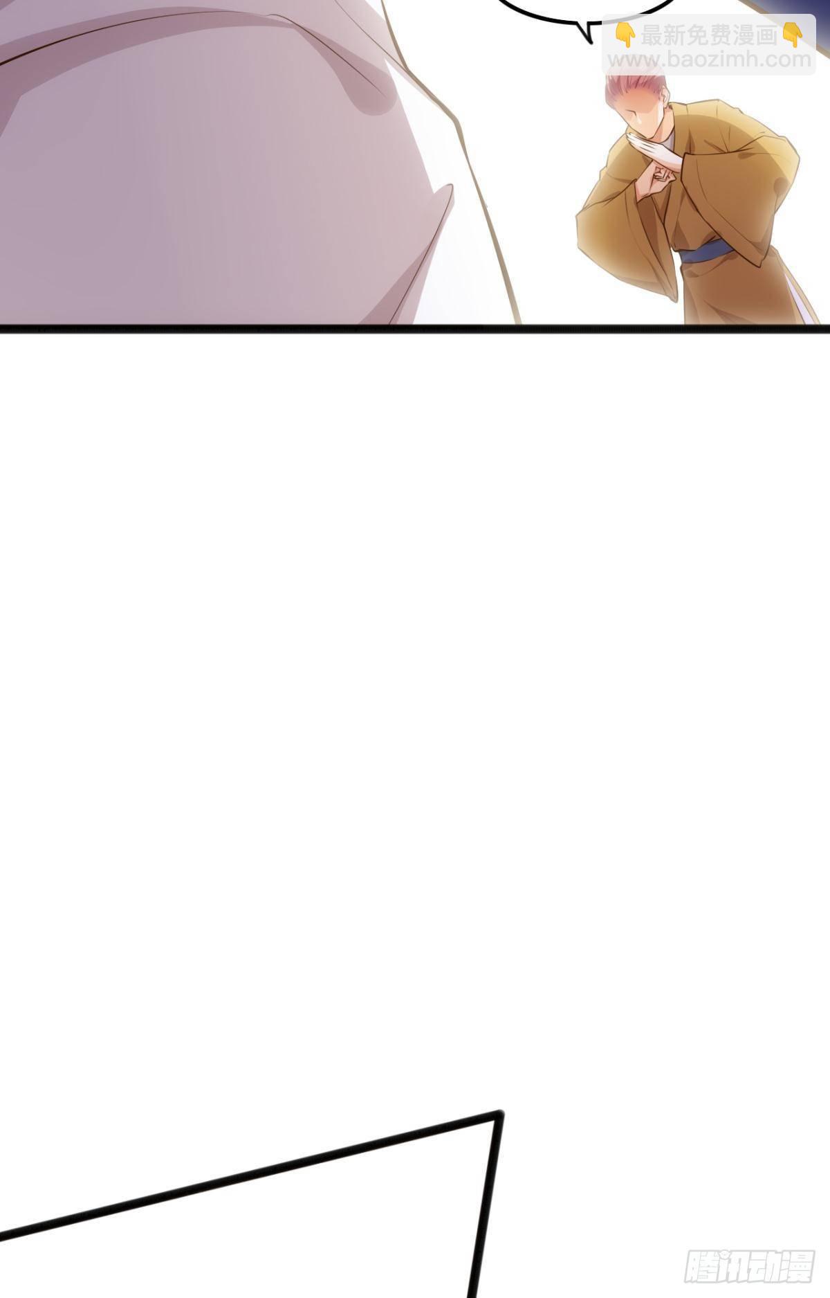 信仰圣光-第80话