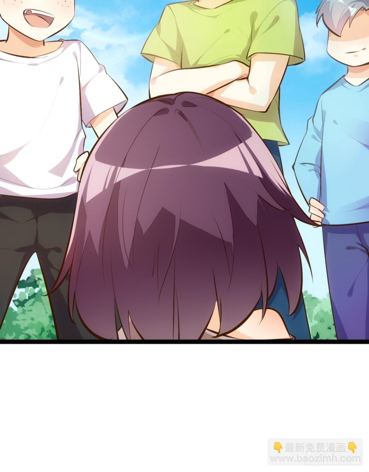 正道的光-第86话