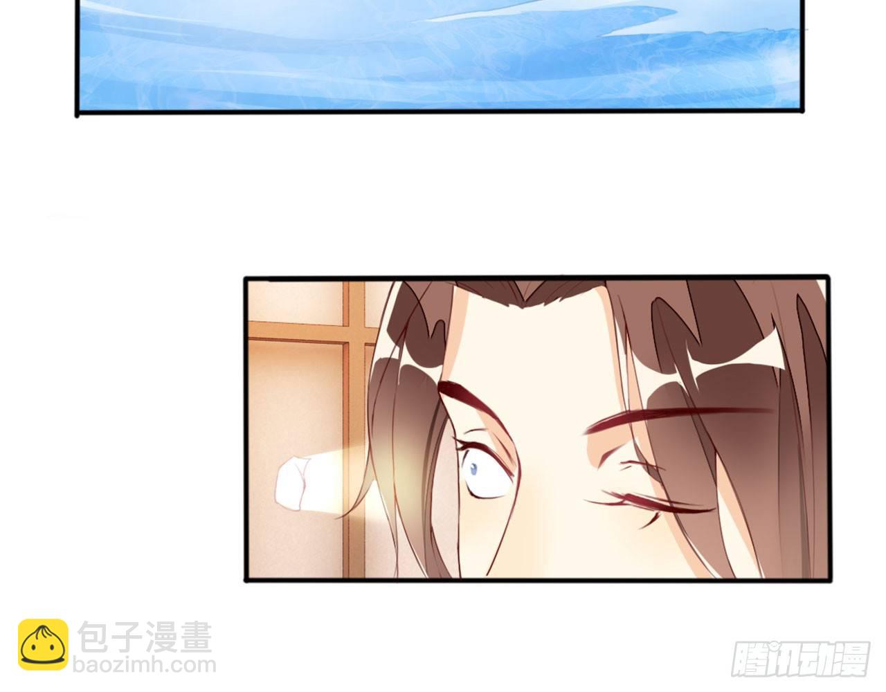月宫美人(1/2)-第10话