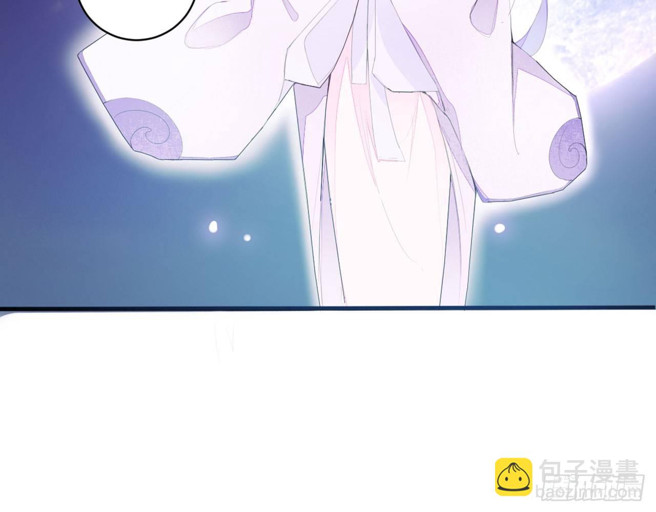 月宫美人(1/2)-第10话