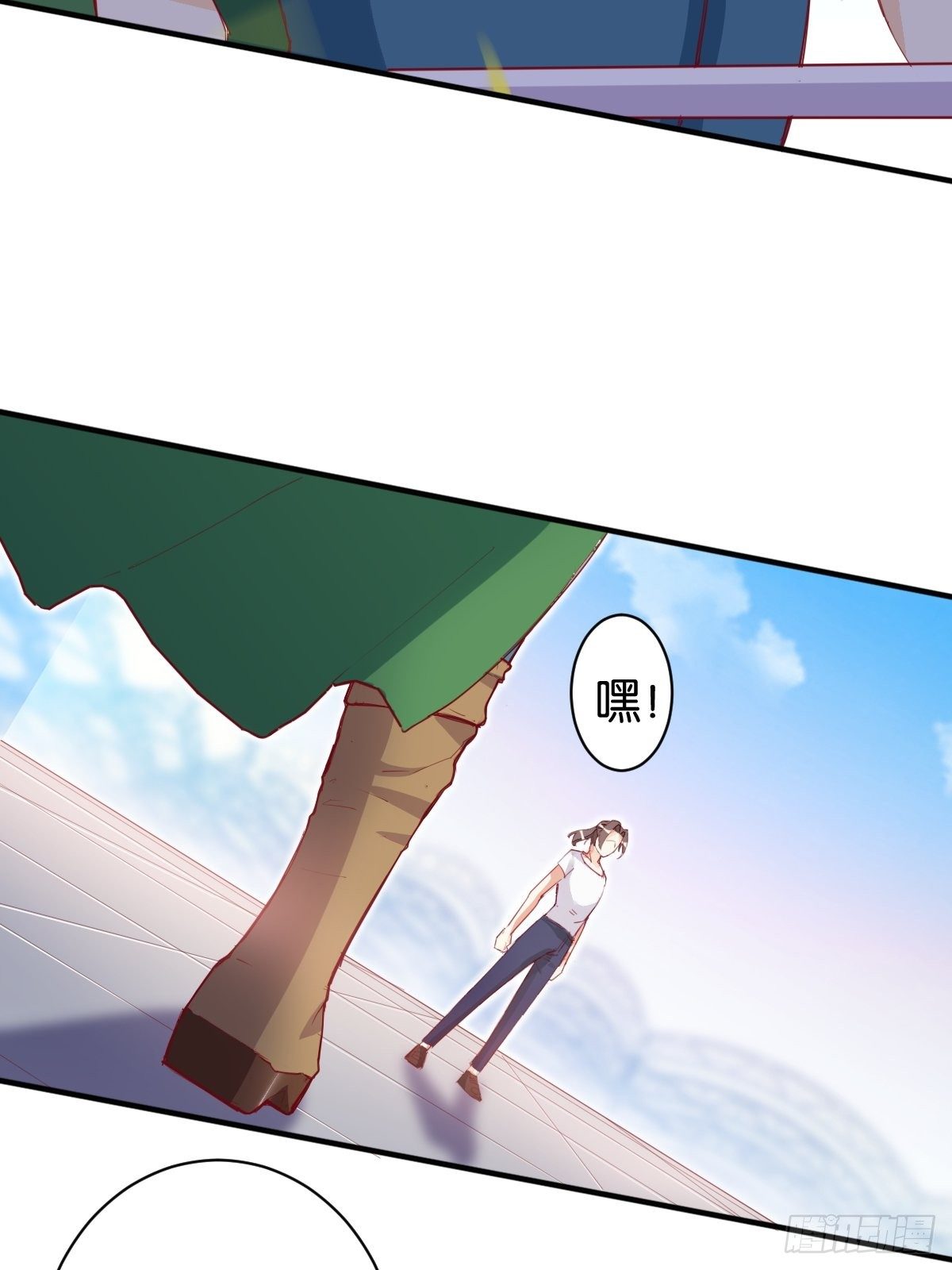 雕虫小技-第96话