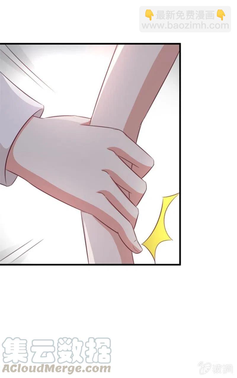 第104话 石沉大海-第104话