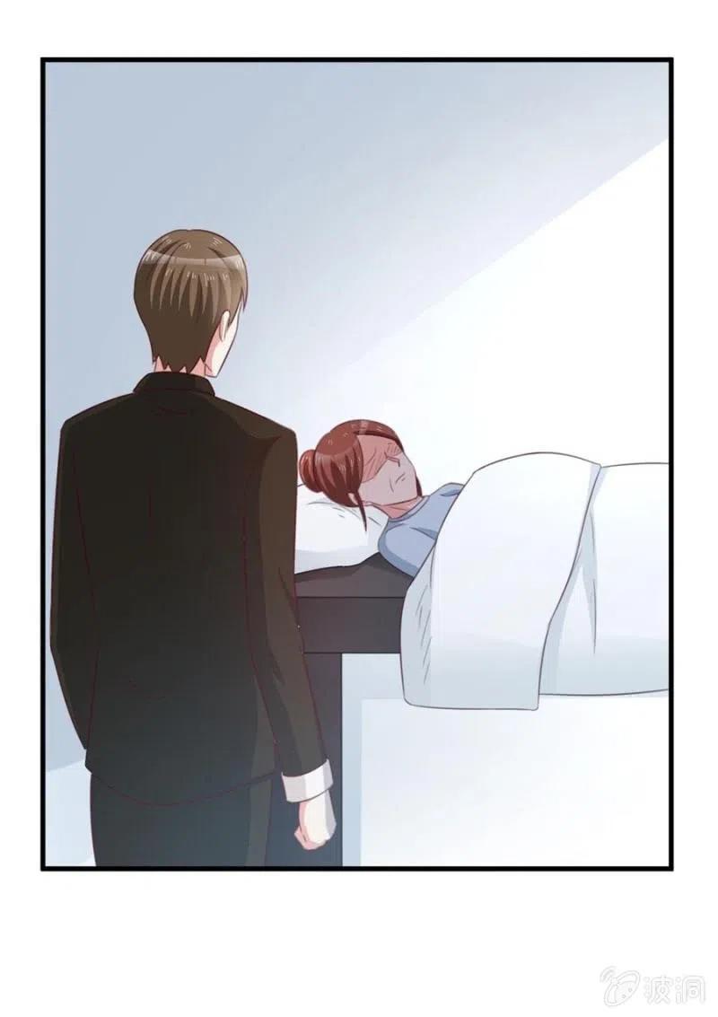 第106话 是我的错！-第106话