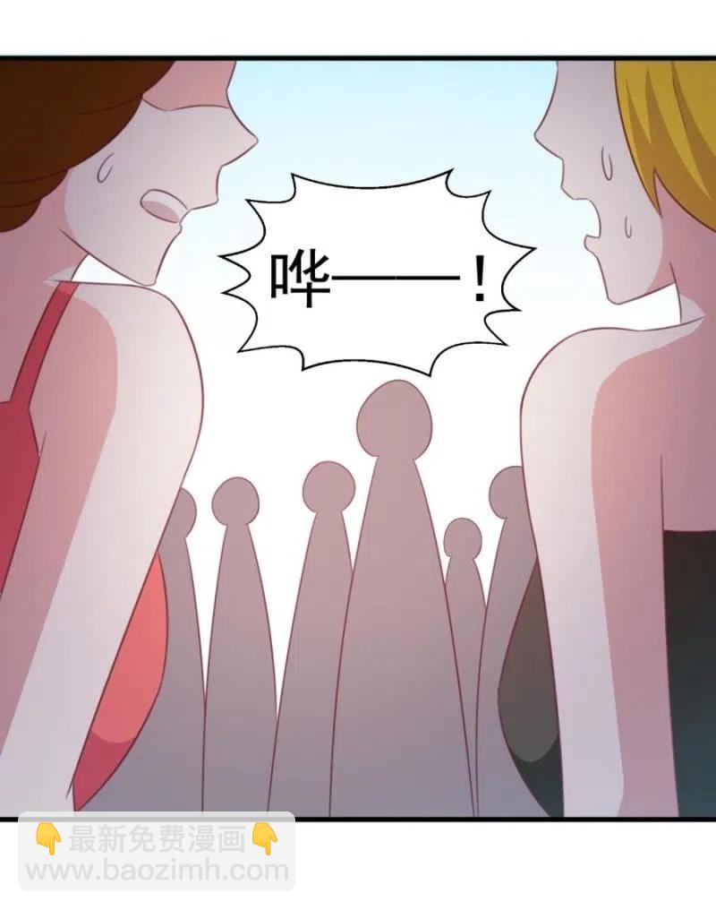 第106话 是我的错！-第106话