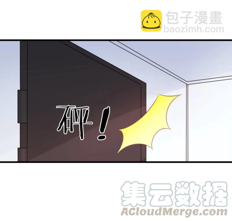 第108话 还你一条命-第108话